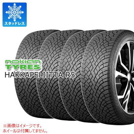 【タイヤ交換対象】4本 スタッドレスタイヤ 255/70R18 116R XL ノキアン ハッカペリッタ R5 SUV NOKIAN HAKKAPELIITTA R5 SUV