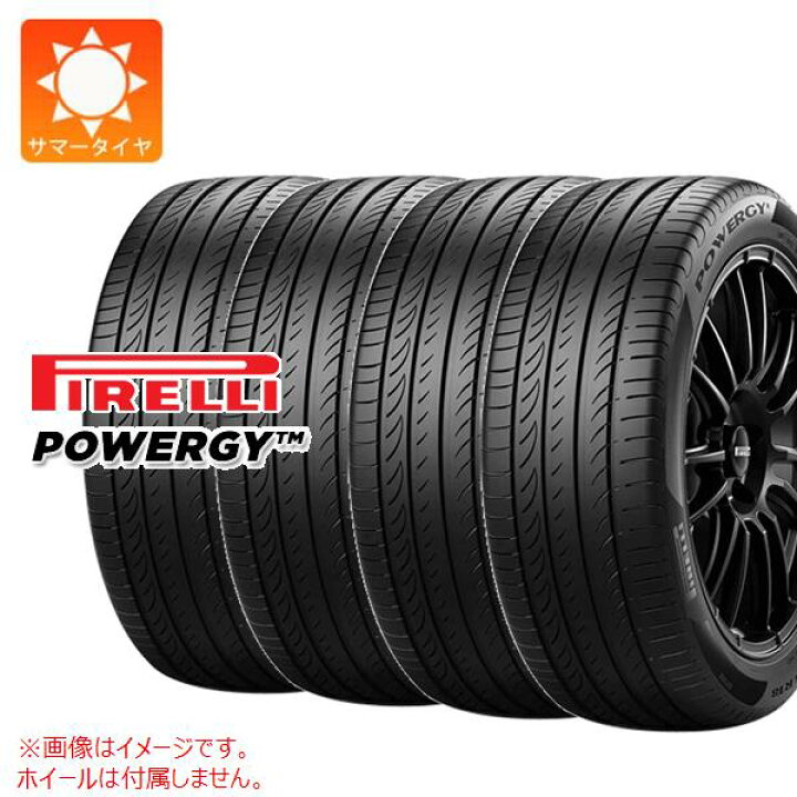 楽天市場】【タイヤ交換対象】4本 サマータイヤ 225/45R17 94W 