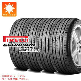 4本 サマータイヤ 255/50R20 109W XL ピレリ スコーピオン ヴェルデ オールシーズン PIRELLI SCORPION VERDE ALL SEASON