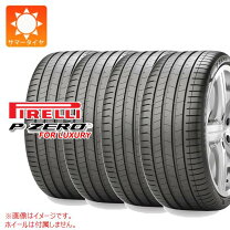 楽天市場】255/40R21（車用品｜車用品・バイク用品）の通販