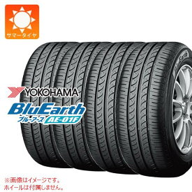 4本 2026年製 サマータイヤ 195/65R15 91H ヨコハマ ブルーアース AE-01F YOKOHAMA BluEarth AE-01F