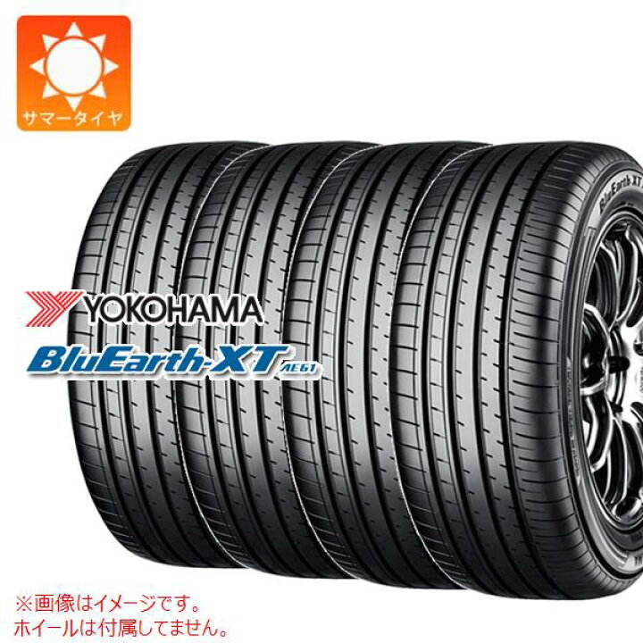 楽天市場】【タイヤ交換対象】4本 サマータイヤ 215/60R17 96H  