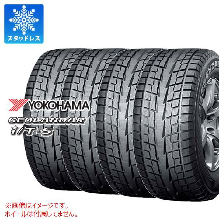 楽天市場】4本 スタッドレスタイヤ 295/45R20 114Q XL ヨコハマ 