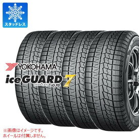 正規品 4本 2025年製 スタッドレスタイヤ 185/60R15 84Q ヨコハマ アイスガードセブン iG70 YOKOHAMA iceGUARD7 iG70