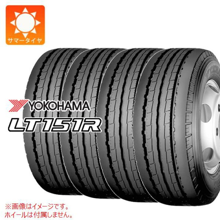 楽天市場】4本 サマータイヤ 215/70R17.5 118/116L ヨコハマ LT151R 