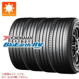 【タイヤ交換対象】4本 2024年製 サマータイヤ 205/55R16 91W ヨコハマ ブルーアースRV RV03 YOKOHAMA BluEarth-RV RV03 正規品