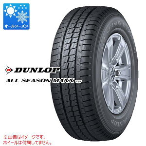 1{ I[V[Y 145/80R12 80/78N _bv I[V[Y}bNX VA1 (145R12 6PR) DUNLOP ALL SEASON MAXX VA1 yo/gbNpz