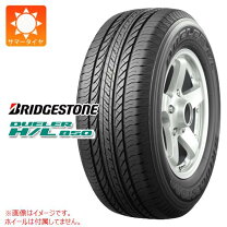 楽天市場】dueler h／l 850 255／55r18の通販