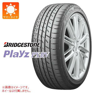 1{ T}[^C 185/65R15 88H uaXg vCY PX-RV BRIDGESTONE Playz PX-RV