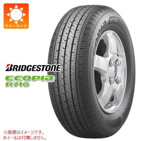 1本 サマータイヤ 195/80R15 107/105N ブリヂストン エコピア R710 BRIDGESTONE ECOPIA R710 【バン/トラック用】 ハイエース キャラバン