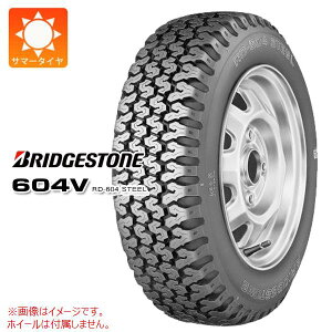 1本 サマータイヤ 145/80R12 80N ブリヂストン 604V RD-604 スチール BRIDGESTONE 604V RD-604 STEEL 【バン/トラック用】