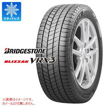 楽天市場】ブリザック vrx 225/45r19の通販