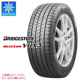 【タイヤ交換対象】1本 スタッドレスタイヤ 165/55R15 75Q ブリヂストン ブリザック VRX3 BRIDGESTONE BLIZZAK VRX3