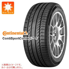 1本 サマータイヤ 245/40R19 98Y XL コンチネンタル コンチスポーツコンタクト5 ★ MO BMW メルセデス承認 CONTINENTAL ContiSportContact5