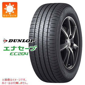 y^CΏہz1{ T}[^C 155/65R14 75S _bv GiZ[u EC204 DUNLOP ENASAVE EC204