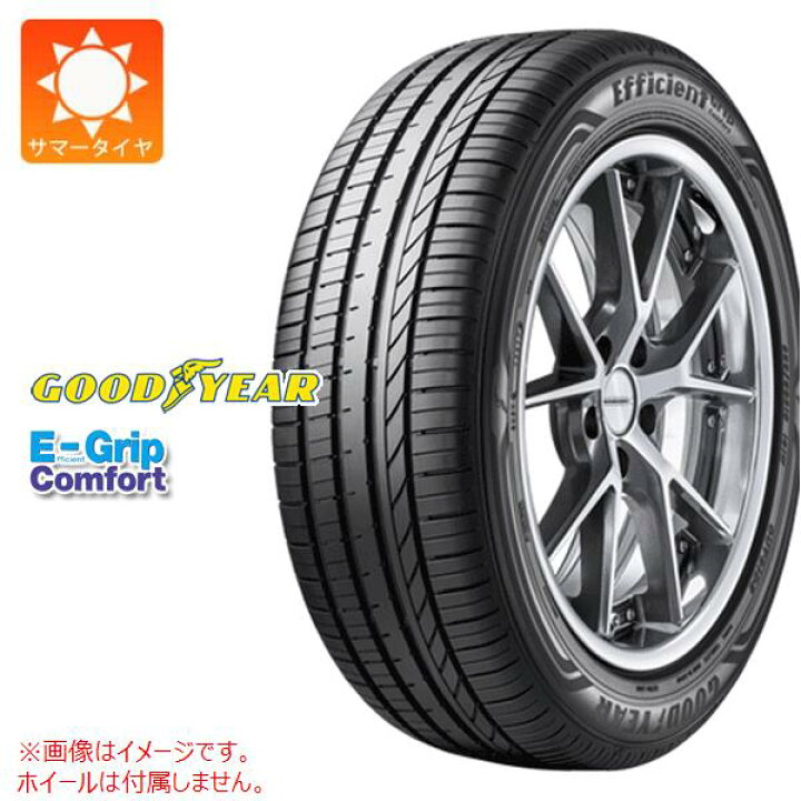 楽天市場】1本 サマータイヤ 225/50R17 98V XL グッドイヤー エフィ 