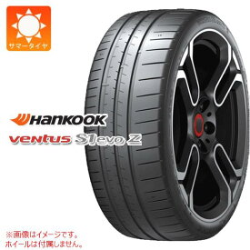 【タイヤ交換対象】1本 サマータイヤ 255/55ZR20 (110Y) XL ハンコック ベンタス S1 エボZ K129 NC0 ポルシェ承認 HANKOOK VENTUS S1 evo Z K129