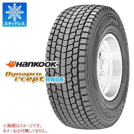 【タイヤ交換対象】2023年製 スタッドレスタイヤ 175/80R16 91Q ハンコック ダイナプロアイセプト RW08 HANKOOK Dynapro i cept RW08