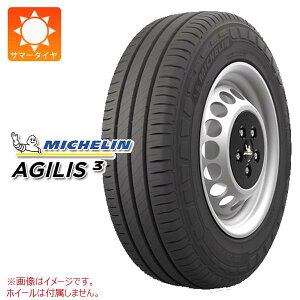 1{ T}[^C 215/65R16C 109/107T ~V AWX3 MICHELIN AGILIS3 yo/gbNpz