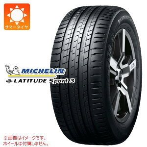 1{ T}[^C 265/45R20 104Y ~V eB`[hX|[c3 N0 |VFF MICHELIN LATITUDE SPORT3