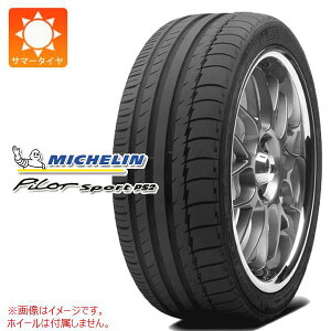 1�{ �T�}�[�^�C�� 255/40ZR17 (94Y) �~�V������ �p�C���b�g�X�|�[�c PS2 N3 �|���V�F���F MICHELIN PILOT SPORT PS2