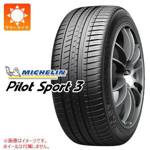 1�{ �T�}�[�^�C�� 245/40ZR18 97Y XL �~�V������ �p�C���b�g�X�|�[�c3 AO �A�E�f�B���F MICHELIN PILOT SPORT3
