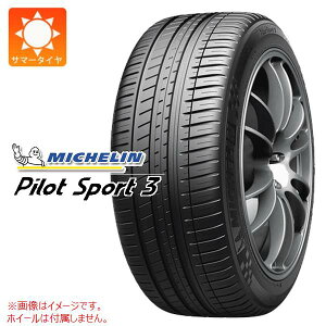 1�{ �T�}�[�^�C�� 255/40ZR20 (101Y) XL �~�V������ �p�C���b�g�X�|�[�c3 �A�R�[�X�e�B�b�N MO �����Z�f�X���F MICHELIN PILOT SPORT3 ACOUSTIC