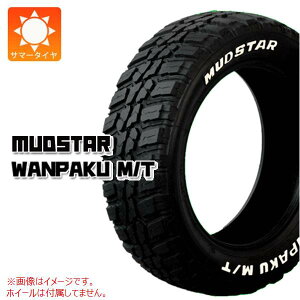 y^CΏہz1{ T}[^C 235/50R18 101S XL }bhX^[ pN M/T zCg^[ MUDSTAR WANPAKU M/T