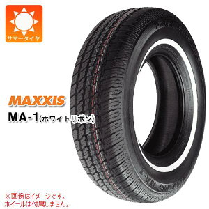 y^CΏہz1{ T}[^C P155/80R13 79S }LVX MA-1 zCg{ MAXXIS MA-1