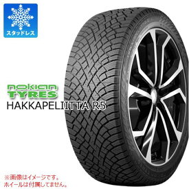 【タイヤ交換対象】スタッドレスタイヤ 235/45R17 97T XL ノキアン ハッカペリッタ R5 NOKIAN HAKKAPELIITTA R5