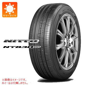 1{ T}[^C 235/50R18 101Y XL jbg[ NT830vX NITTO NT830 plus