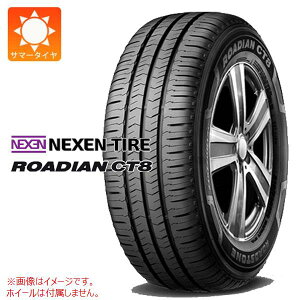 y^CΏہz1{ T}[^C 145R12 6PR lNZ [fBA CT8 CP321p^[ (145/80R12 80/78N) NEXEN ROADIAN CT8 yo/gbNpz