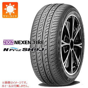 1{ T}[^C 155/65R13 73S lNZ N'vCY SH9J NEXEN N'priz SH9J