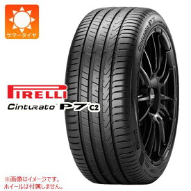 【タイヤ交換対象】サマータイヤ 225/50R17 94Y ピレリ チントゥラート P7 P7C2 MO メルセデス承認 PIRELLI Cinturato P7 P7C2