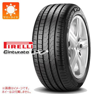 1{ T}[^C 225/50R17 98Y XL s `gD[g P7 tbg  BMWF PIRELLI Cinturato P7 r-f