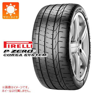 1{ T}[^C 245/35ZR19 (93Y) XL s P [ RT VXe AVgR2 MC }N[F PIRELLI P ZERO CORSA System Asimmetrico2