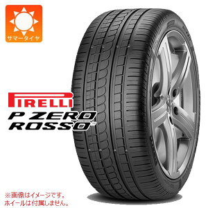 1{ T}[^C 295/30ZR18 (98Y) XL s P [ b\ AVgR N4 |VFF PIRELLI P ZERO ROSSO Asimmetrico