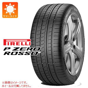 1�{ �T�}�[�^�C�� 275/45ZR19 108Y XL �s���� P �[�� ���b�\ N1 �|���V�F���F PIRELLI P ZERO ROSSO