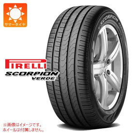 【タイヤ交換対象】サマータイヤ 255/50R19 103V ピレリ スコーピオン ヴェルデ MO メルセデス承認 PIRELLI SCORPION VERDE