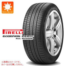 【タイヤ交換対象】サマータイヤ 255/65R19 114V XL ピレリ スコーピオン ゼロ オールシーズン LR ランドローバー承認 PIRELLI SCORPION ZERO ALL SEASON