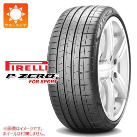 【タイヤ交換対象】サマータイヤ 265/40R21 105HXL ピレリ P ゼロ PZ4 SUV スポーツ ピレリノイズキャンセリングシステム MO-S メルセデス承認 elt 電気自動車用 PIRELLI P ZERO PZ4 SUV SPORTS PNCS 正規品