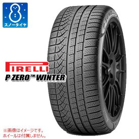 1本 スノータイヤ 235/40R19 92V ピレリ P ゼロ ウィンター NA0 ポルシェ承認 PIRELLI P ZERO WINTER