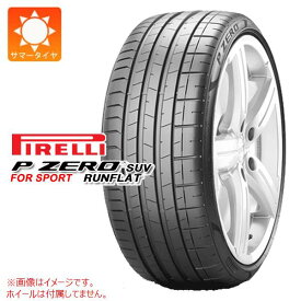 サマータイヤ 275/40R20 106W XL ピレリ P ゼロ PZ4 SUV スポーツ ランフラット ★ BMW承認 PIRELLI P ZERO PZ4 SUV SPORTS r-f