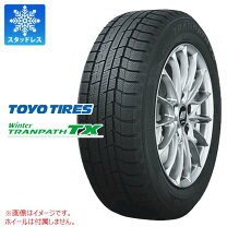 楽天市場】スタッドレス 225／65r17（ブランドトーヨータイヤ）（車 