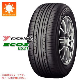 1本 2026年製 サマータイヤ 165/55R15 75V ヨコハマ エコス ES31 YOKOHAMA ECOS ES31
