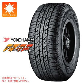 【タイヤ交換対象】サマータイヤ 265/65R17 112H ヨコハマ ジオランダー A/T G015 ブラックレター YOKOHAMA GEOLANDAR A/T G015