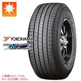 【タイヤ交換対象】サマータイヤ 285/50R20 112V ヨコハマ ジオランダー H/T G056 ブラックレター YOKOHAMA GEOLANDAR H/T G056