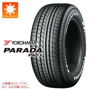 1�{ 2026�N�� �T�}�[�^�C�� 215/65R16C 109/107S ���R�n�} �p���_ PA03 �z���C�g���^�[ YOKOHAMA PARADA PA03 WL �y�o��/�g���b�N�p�z