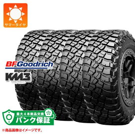 パンク保証付き【プランF】4本 サマータイヤ 255/65R17 114/110Q BFグッドリッチ マッドテレーンT/A KM3 BFGoodrich Mud-Terrain T/A KM3【タイヤ交換対象】