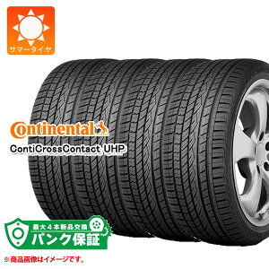 pNۏؕtyvEz4{ T}[^C 255/55R18 109W XL R`l^ R`NXR^NgUHP CONTINENTAL ContiCrossContact UHPy^CΏہz
